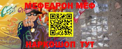 гашиш Апшеронск