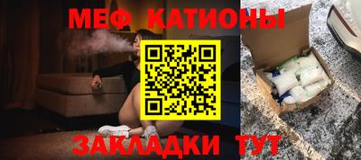 каннабис Апрелевка