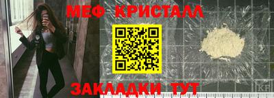 бутик Аргун