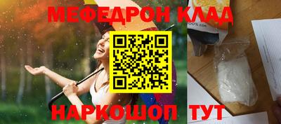бутик Аргун