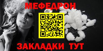 каннабис Апрелевка