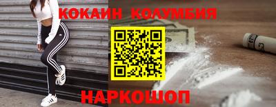 гашиш Апшеронск