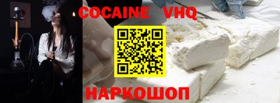каннабис Апрелевка