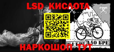 бутик Аргун