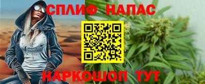 бутик Аргун