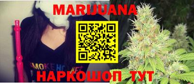 бутик Аргун
