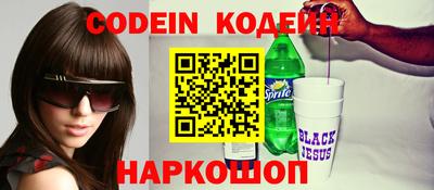 бутик Аргун