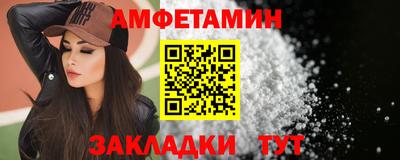 гашиш Апшеронск