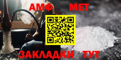 гашиш Апшеронск