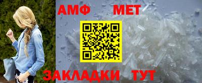 бутик Аргун