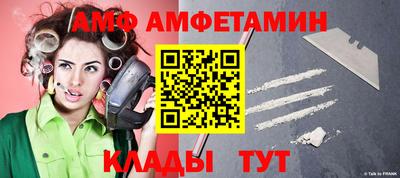 каннабис Апрелевка