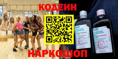 бутик Аргун