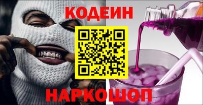 гидропоника Гусев