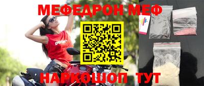 гашиш Апшеронск