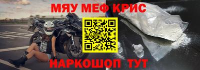 гашиш Апшеронск