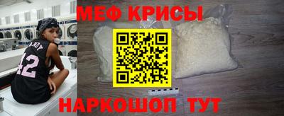 гашиш Апшеронск