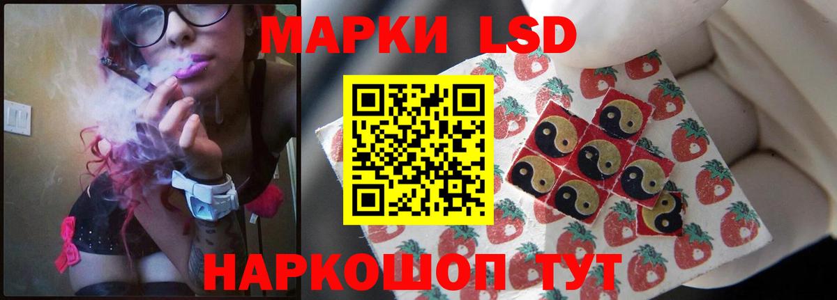blacksprut ссылка  Вход с VPN  Белово  LSD-25 экстази  ЛСД экстази ecstasy  ЛСД экстази ecstasy 