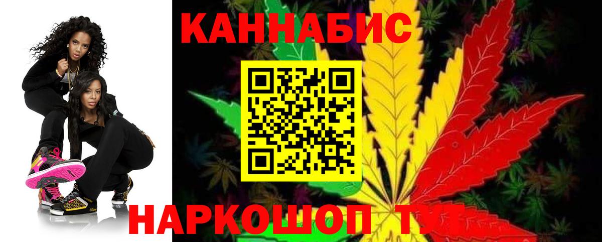 Бошки марихуана OG Kush  Вход с VPN  Марихуана MAZAR  Белово  Марихуана OG Kush 